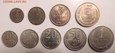 Предаукционное обсуждение монет СССР. - Набор 1991м-1.JPG