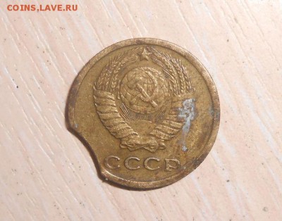 2 копейки 1971 год Выкус Оценка - 945.JPG