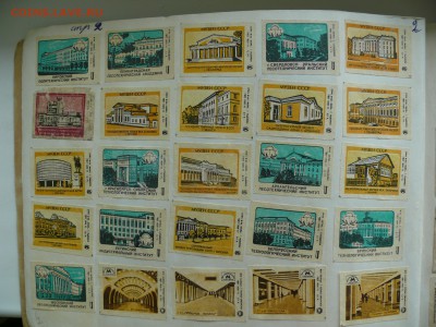 2 альбома с накленными спичечными этикетками. 90 страниц! - P1780852_новый размер.JPG