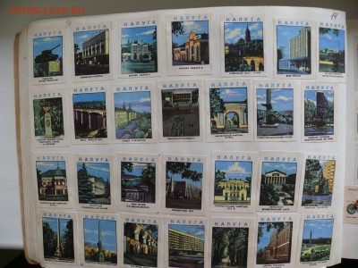 2 альбома с накленными спичечными этикетками. 90 страниц! - P1780864_новый размер.JPG