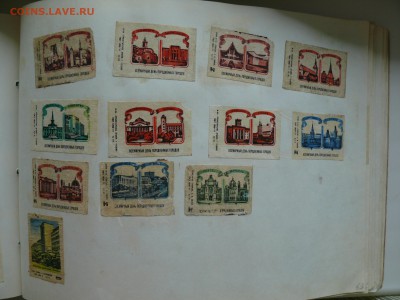 2 альбома с накленными спичечными этикетками. 90 страниц! - P1780909_новый размер.JPG