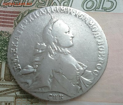 Монета 1764года - IMG_20180519_083821.JPG
