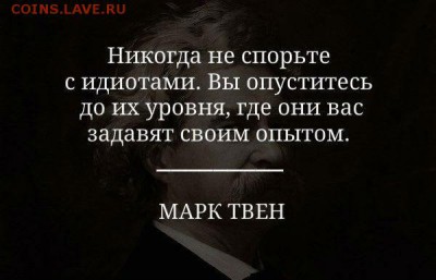 5 рублей 1877 и 7.5 рублей 1897 год - bb1d0af04ed8aeb947ccdc4c07e3e58f[1]