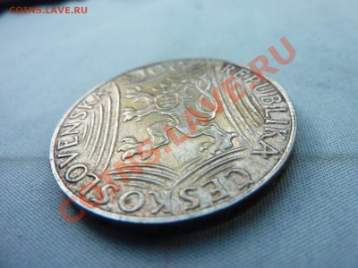 С 1РУБ. ЧЕХОСЛОВАКИЯ 100крон серебро СТАЛИН до 28.04.11 в 22 - MEMO0006.JPG