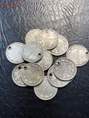 Царские Билоны 870 грамм - 5, 10, 15, 20 копеек до 1895 года - 8XfDGRgwqYo