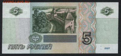 ПРЕСС.ПФГЗ.до 22-00мск. 20.05.18 - 5р 1997 из пресс р