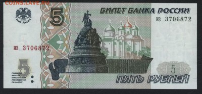 ПРЕСС.ПФГЗ.до 22-00мск. 20.05.18 - 5р 1997 из пресс а