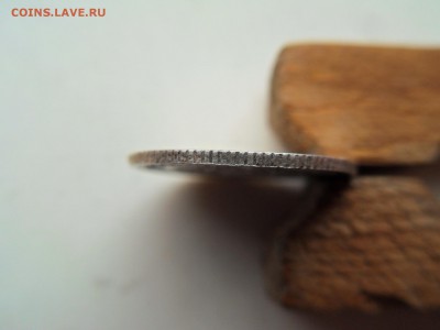 10 копеек -1921 год - Оригинал - SDC10317.JPG