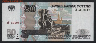 Пресс.до 22-00 мск 20.05 - 50р 2004 ьО редкая а