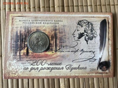 Буклеты мастервижн 1 и 10 руб 20.05.18 23.30 - IMG_6638 (1).JPG