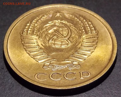5 копеек 1961 до 22.05.18 до 22-00 по мск - DSCN0314.JPG