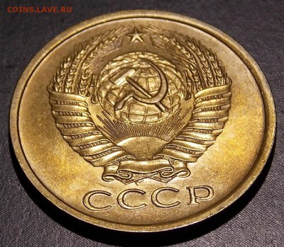 5 копеек 1961 до 22.05.18 до 22-00 по мск - DSCN0315.JPG