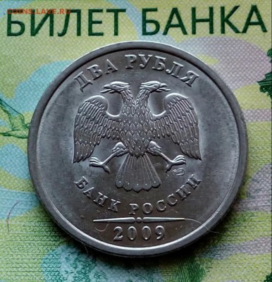 2р.2009г.СПМД.(шт.Н-4.22АпоА.С.)до22-05-2018г. 20:00ч.поМСК - 20180509_170920-1
