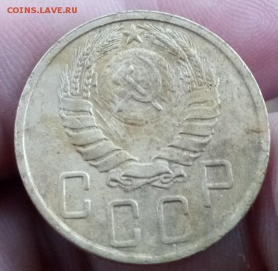 5 копеек 1945 года на оценку - IMG_20180519_133621_181