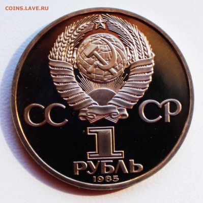 ПРООФ до 25.05.18 22:10 МС - 21.JPG