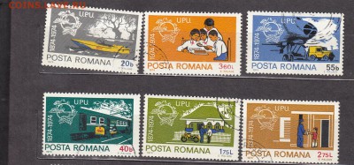 Румыния 1974 ВПС транспорт 6м - 291