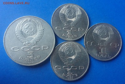 5 рублей 1987 (ШАЙБА)+ БОНУС до 25.05.18   22:10 МСК - DSC_5056.JPG