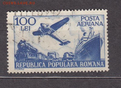 Румыния 1948 поезд 1м - 298