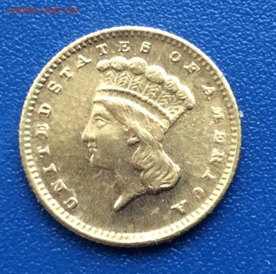 Доллар США 1862, золото, до 24.05.18, 22:30 - image3.JPG