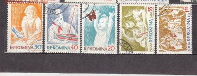 Румыния 1962 дети 5м - 305