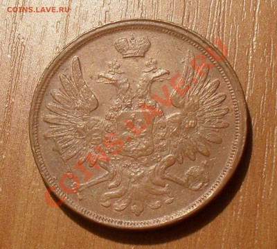 Четыре медные монеты на оценку - SDC15771.JPG