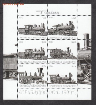 Джибути 2012 паровозы лист - 310