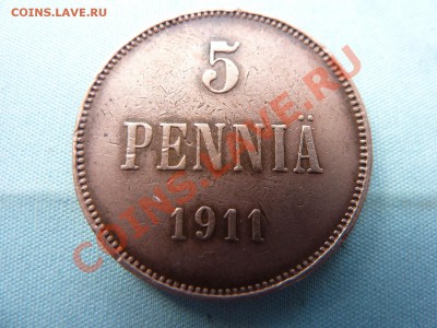 С 1РУБ. РУССКАЯ ФИНЛЯНДИЯ 5 пенни 1911г. до 28.04.11 в 22-00 - MEMO0019.JPG