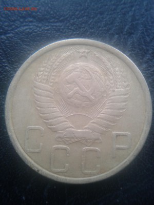 5 копеек 1930, 1948г - 20180519_171634