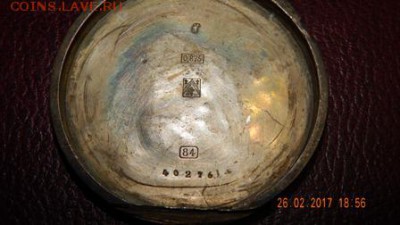 Помогите оценить.  Найденную коробку со старыми часами. - 2009часы корпуса 028