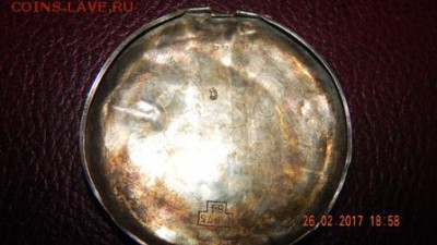 Помогите оценить.  Найденную коробку со старыми часами. - 2009часы корпуса 033