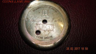 Помогите оценить.  Найденную коробку со старыми часами. - 2009часы корпуса 036