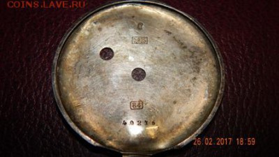 Помогите оценить.  Найденную коробку со старыми часами. - 2009часы корпуса 037
