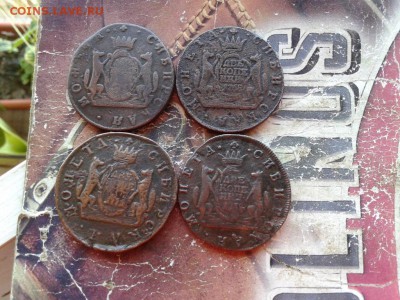 2 копейки 1767, 1768, 1769, 1771 сибирь до 22.05.2018 - 4сиб (4) - копия