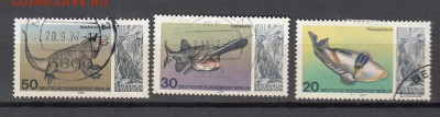 Берлин 1977 доисторическая фауна 3м - 313