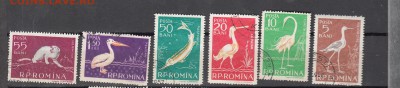 Румыния 1957 фауна 6м - 314