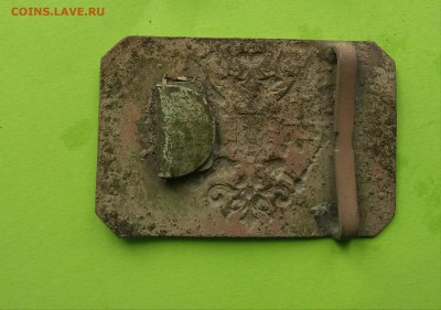 Пряжка с орлом до 22.05 - IMG_20180519_174329