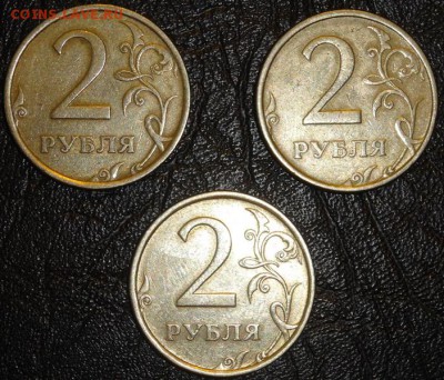 2р 2006 Сп шт 1.3 -3 шт до 22.05.18 - DSC02408