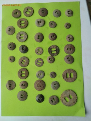 Конина 36 шт до 22.05.18 - IMG_20180519_142751