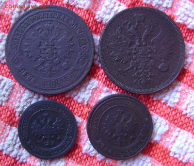 5 копеек 1871 года с бонусом. - DSC06284.JPG