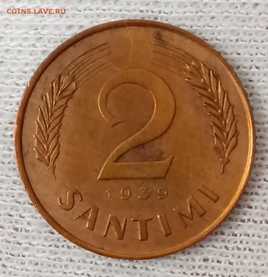 Лот монет Латвии 1920-1930 годы. 7 штук. До 23.05.18 - _20180518_182414.JPG