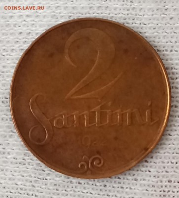 Лот монет Латвии 1920-1930 годы. 7 штук. До 23.05.18 - _20180518_182453.JPG