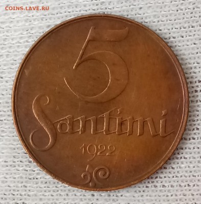 Лот монет Латвии 1920-1930 годы. 7 штук. До 23.05.18 - _20180518_182529.JPG