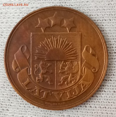 Лот монет Латвии 1920-1930 годы. 7 штук. До 23.05.18 - _20180518_182547.JPG