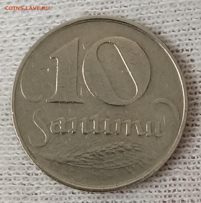 Лот монет Латвии 1920-1930 годы. 7 штук. До 23.05.18 - _20180518_182609.JPG