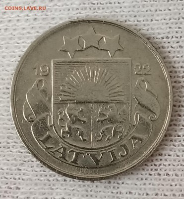 Лот монет Латвии 1920-1930 годы. 7 штук. До 23.05.18 - _20180518_182627.JPG