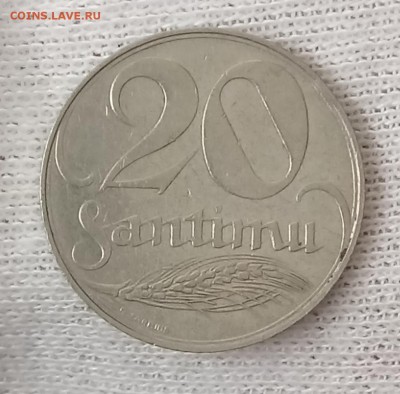 Лот монет Латвии 1920-1930 годы. 7 штук. До 23.05.18 - _20180518_182645.JPG