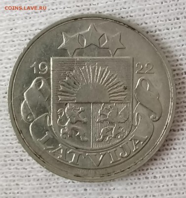 Лот монет Латвии 1920-1930 годы. 7 штук. До 23.05.18 - _20180518_182702.JPG