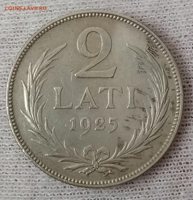 Лот монет Латвии 1920-1930 годы. 7 штук. До 23.05.18 - _20180518_182757.JPG