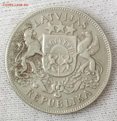 Лот монет Латвии 1920-1930 годы. 7 штук. До 23.05.18 - _20180518_182814.JPG
