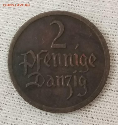 Лот монет Германии 1-ая половина 20 века. 5 штук. 23.05.18 - _20180518_182104.JPG